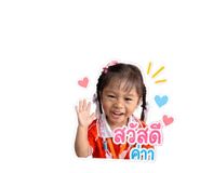 844970857