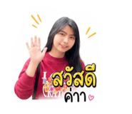 844970900