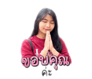 844970902