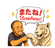 844970960