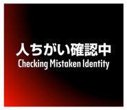 844971091
