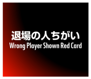 844971092