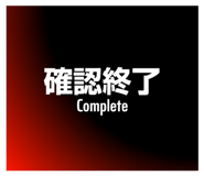 844971094