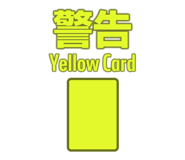 844971096