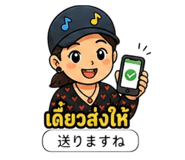 844971137