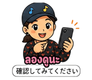 844971143