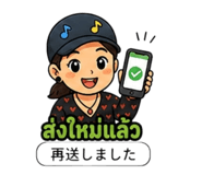 844971144