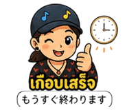 844971146