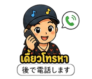 844971149