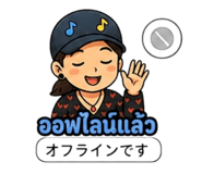 844971152