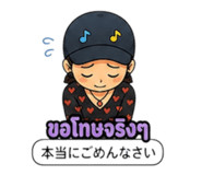 844971161