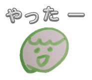 844971281