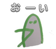 844971282