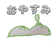 844971283