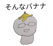 844971286