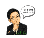 844971424