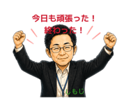 844971437