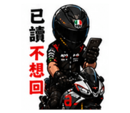 844971529