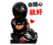 844971531