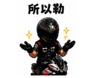 844971532