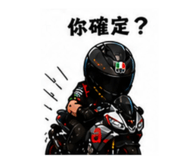 844971543