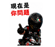 844971545