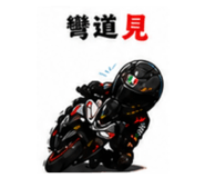 844971547