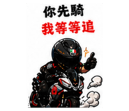 844971548