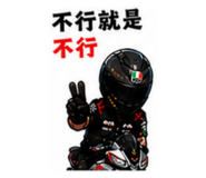 844971550