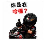 844971553