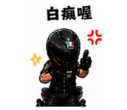 844971555