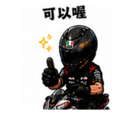 844971557