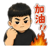 844971570