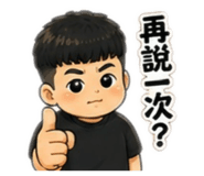 844971582