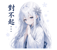844971651