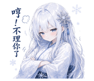 844971654