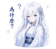 844971661