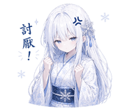 844971664