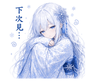 844971668