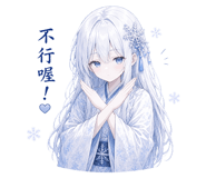 844971669