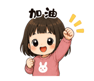 844971696