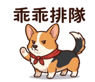 844972001