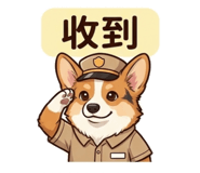 844972016