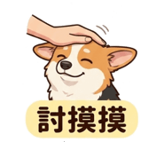 844972028