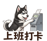 844972058