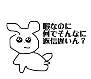 844972434