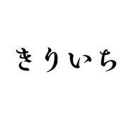 844972930