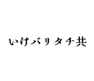 844972934
