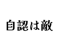 844972937