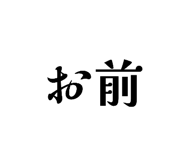 844972941